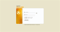 Desktop Screenshot of mail.arco.org.tw